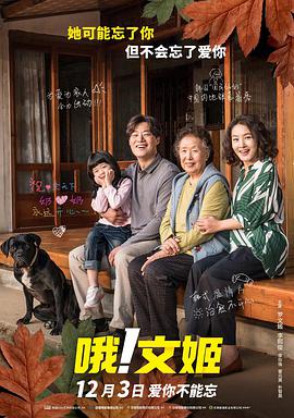 男人女人肌肌戳肌肌